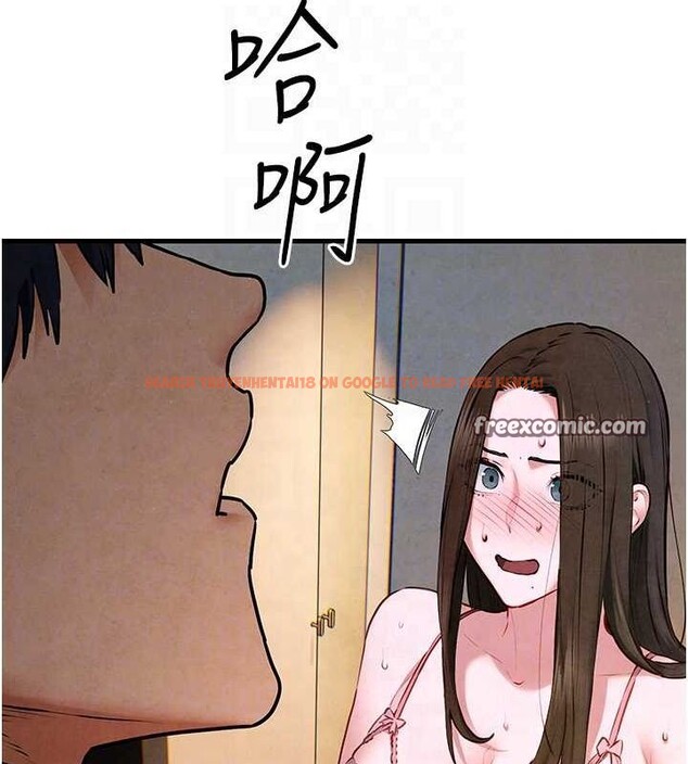 查看漫画慾海交鋒 - 第56話-人體飛機杯隨你用 - sayhentaiz.net中的2807143图片