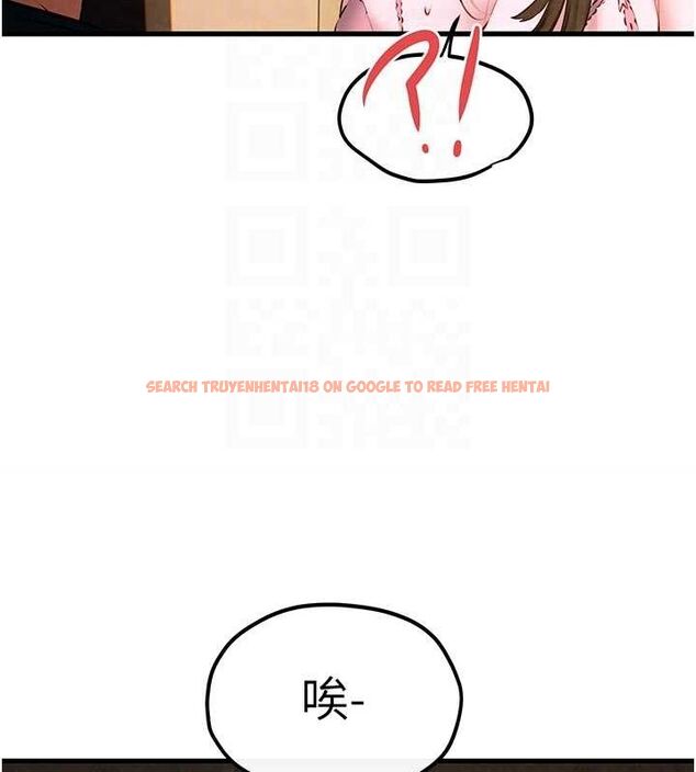 查看漫画慾海交鋒 - 第56話-人體飛機杯隨你用 - sayhentaiz.net中的2807144图片