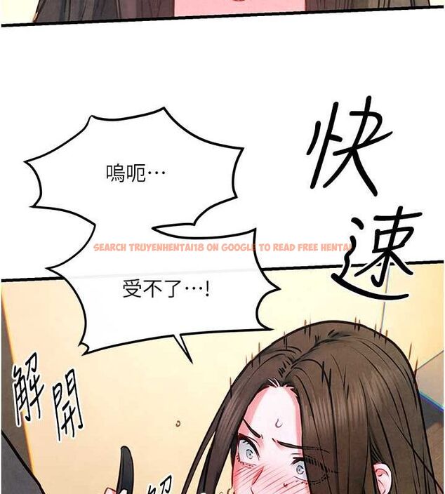 查看漫画慾海交鋒 - 第56話-人體飛機杯隨你用 - sayhentaiz.net中的2807147图片