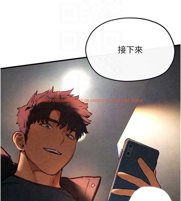 查看漫画慾海交鋒 - 第56話-人體飛機杯隨你用 - sayhentaiz.net中的2807157图片