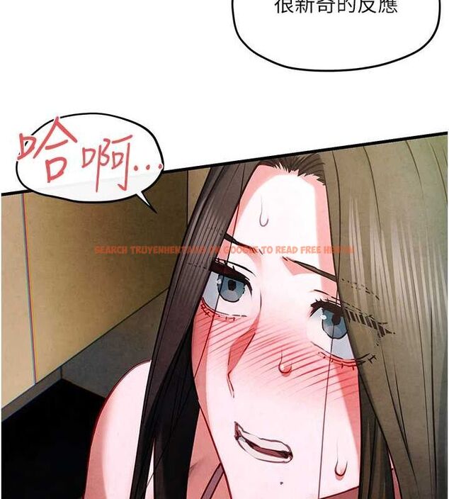 查看漫画慾海交鋒 - 第56話-人體飛機杯隨你用 - sayhentaiz.net中的2807167图片