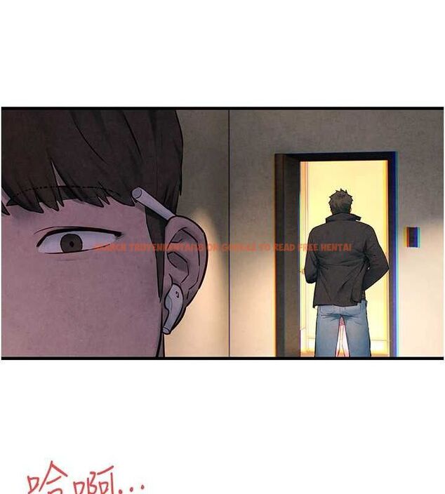 查看漫画慾海交鋒 - 第56話-人體飛機杯隨你用 - sayhentaiz.net中的2807174图片