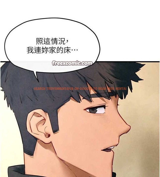 查看漫画慾海交鋒 - 第56話-人體飛機杯隨你用 - sayhentaiz.net中的2807188图片