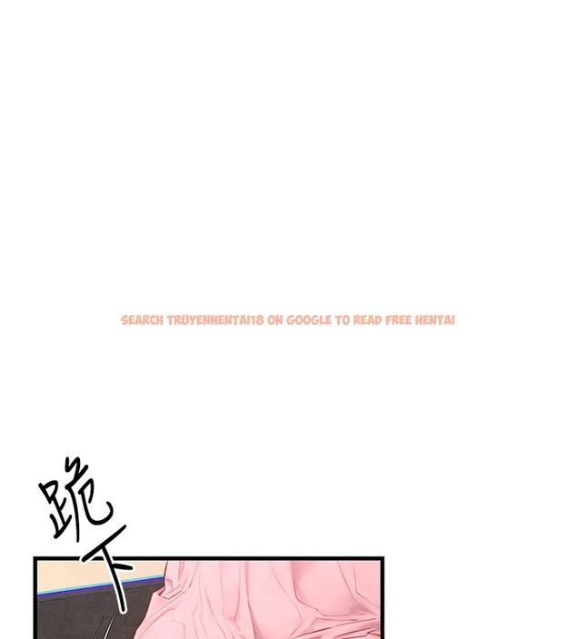 查看漫画慾海交鋒 - 第57話-高速晃動的巨乳 - sayhentaiz.net中的2828377图片