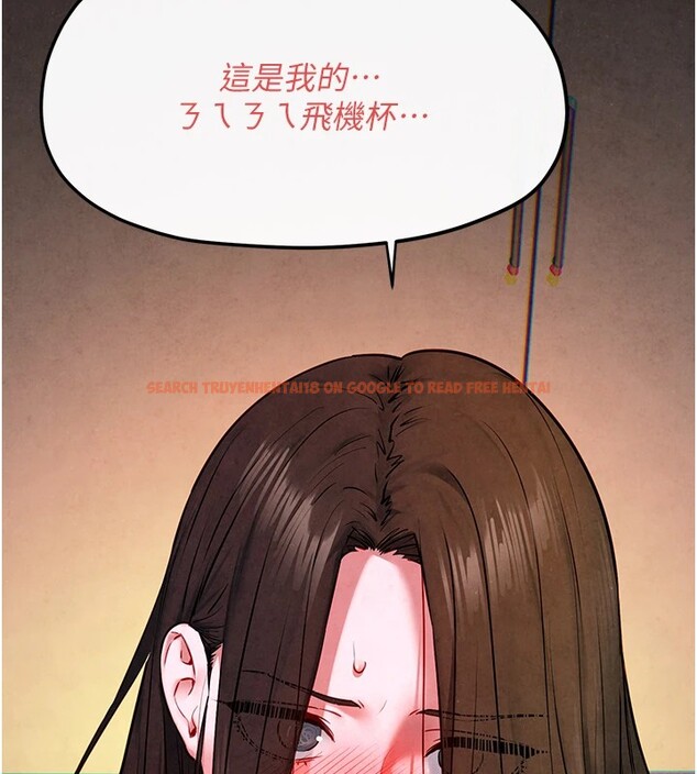 查看漫画慾海交鋒 - 第57話-高速晃動的巨乳 - sayhentaiz.net中的2828381图片