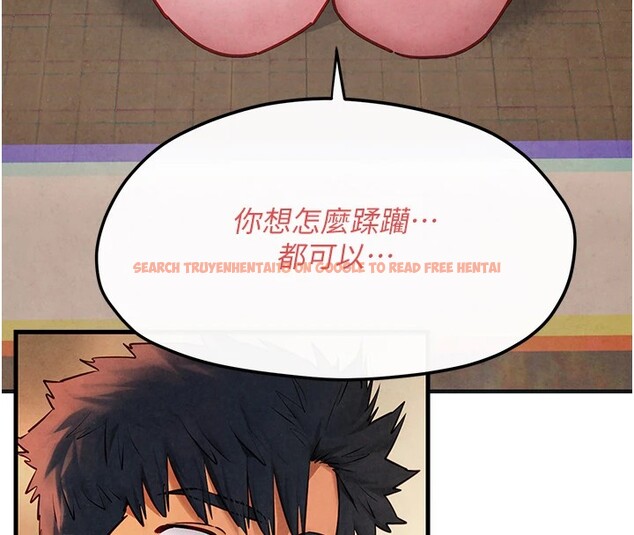 查看漫画慾海交鋒 - 第57話-高速晃動的巨乳 - sayhentaiz.net中的2828384图片