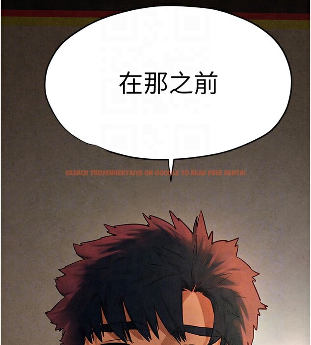 查看漫画慾海交鋒 - 第57話-高速晃動的巨乳 - sayhentaiz.net中的2828395图片