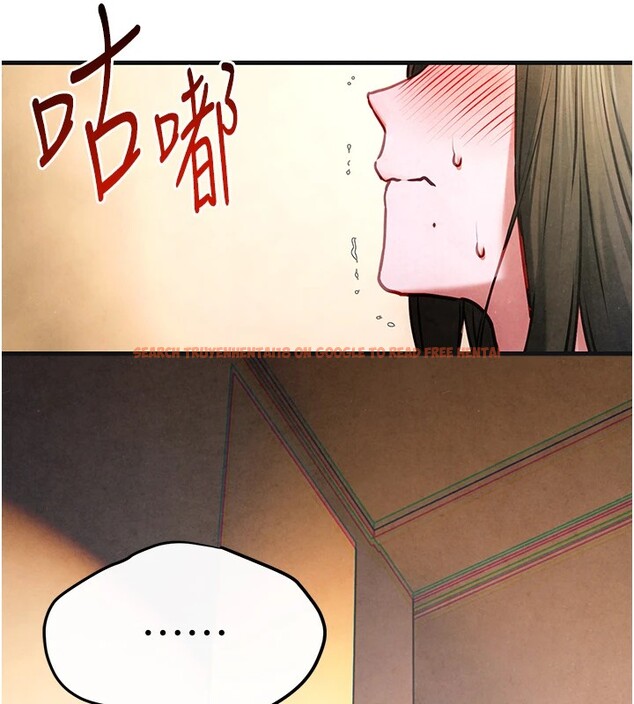 查看漫画慾海交鋒 - 第57話-高速晃動的巨乳 - sayhentaiz.net中的2828408图片