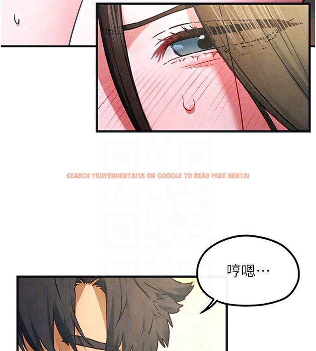 查看漫画慾海交鋒 - 第57話-高速晃動的巨乳 - sayhentaiz.net中的2828412图片