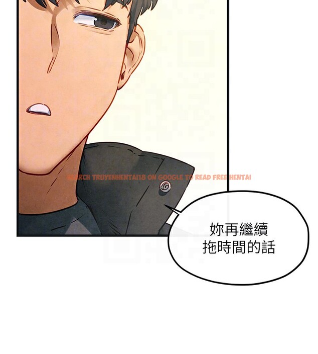 查看漫画慾海交鋒 - 第57話-高速晃動的巨乳 - sayhentaiz.net中的2828413图片