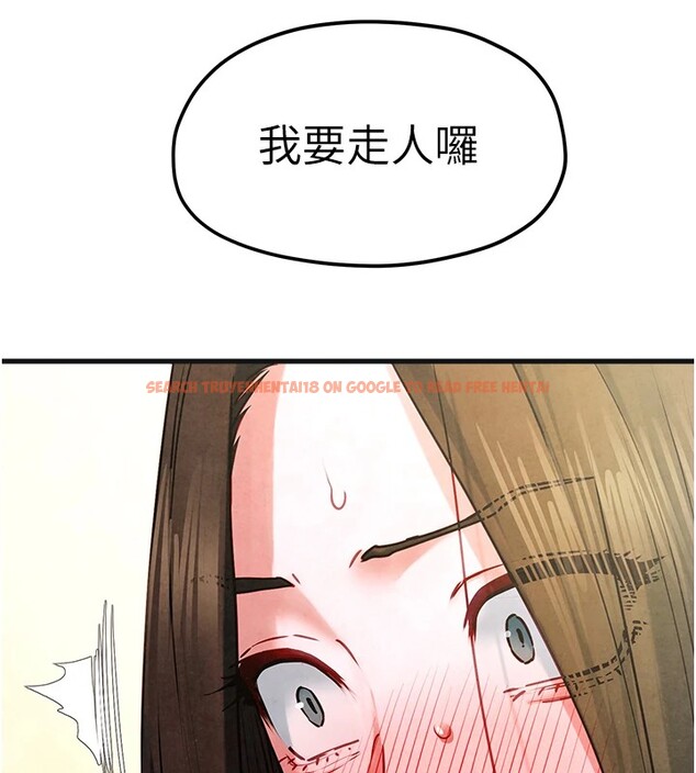 查看漫画慾海交鋒 - 第57話-高速晃動的巨乳 - sayhentaiz.net中的2828415图片