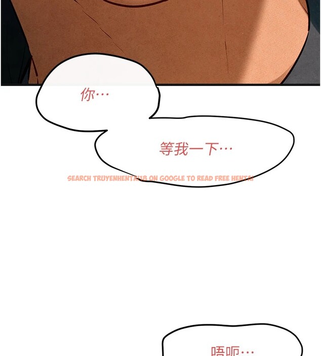 查看漫画慾海交鋒 - 第57話-高速晃動的巨乳 - sayhentaiz.net中的2828420图片