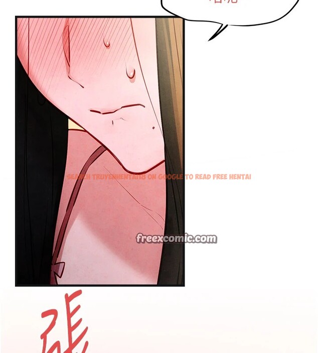 查看漫画慾海交鋒 - 第57話-高速晃動的巨乳 - sayhentaiz.net中的2828421图片