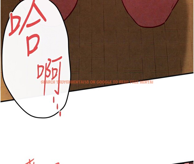 查看漫画慾海交鋒 - 第57話-高速晃動的巨乳 - sayhentaiz.net中的2828430图片