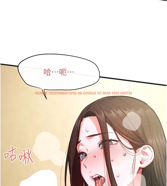 查看漫画慾海交鋒 - 第57話-高速晃動的巨乳 - sayhentaiz.net中的2828432图片