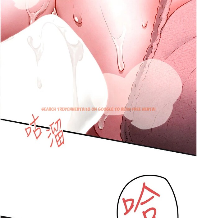 查看漫画慾海交鋒 - 第57話-高速晃動的巨乳 - sayhentaiz.net中的2828437图片