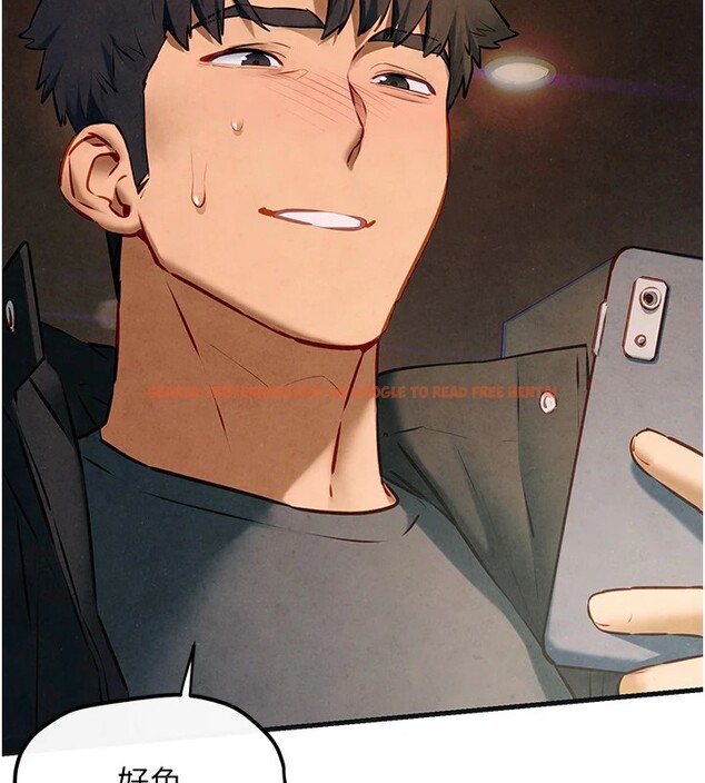 查看漫画慾海交鋒 - 第57話-高速晃動的巨乳 - sayhentaiz.net中的2828441图片