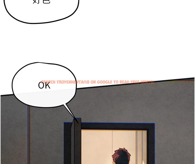 查看漫画慾海交鋒 - 第57話-高速晃動的巨乳 - sayhentaiz.net中的2828442图片