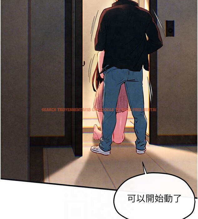 查看漫画慾海交鋒 - 第57話-高速晃動的巨乳 - sayhentaiz.net中的2828443图片