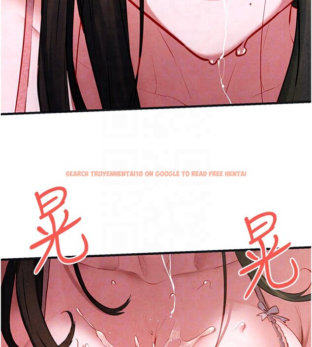 查看漫画慾海交鋒 - 第57話-高速晃動的巨乳 - sayhentaiz.net中的2828445图片