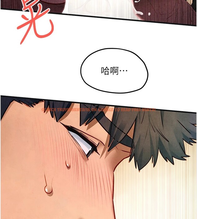 查看漫画慾海交鋒 - 第57話-高速晃動的巨乳 - sayhentaiz.net中的2828447图片