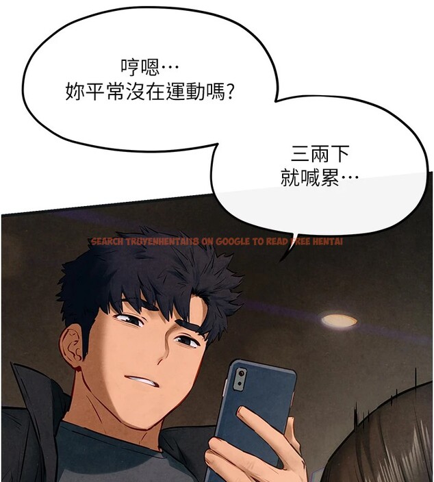 查看漫画慾海交鋒 - 第57話-高速晃動的巨乳 - sayhentaiz.net中的2828453图片