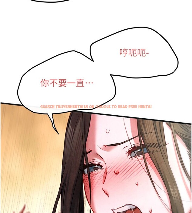 查看漫画慾海交鋒 - 第57話-高速晃動的巨乳 - sayhentaiz.net中的2828455图片