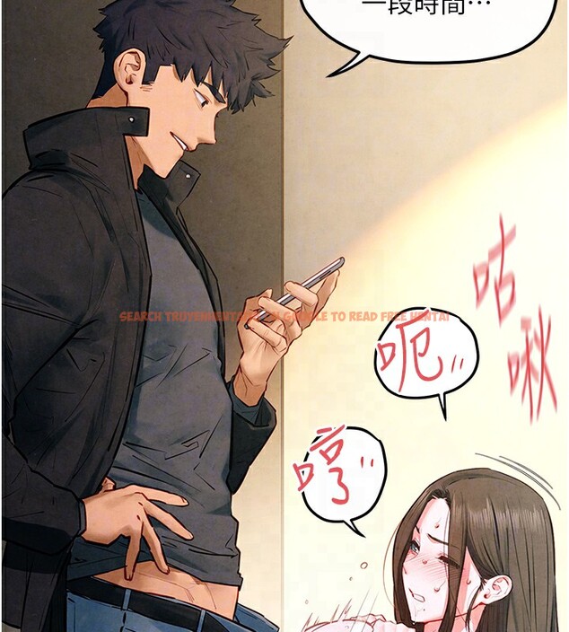 查看漫画慾海交鋒 - 第57話-高速晃動的巨乳 - sayhentaiz.net中的2828458图片