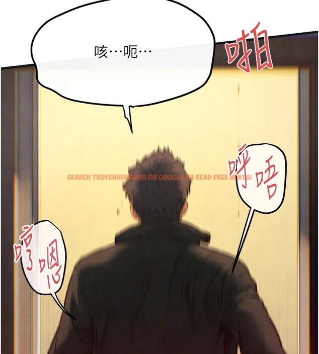 查看漫画慾海交鋒 - 第57話-高速晃動的巨乳 - sayhentaiz.net中的2828483图片