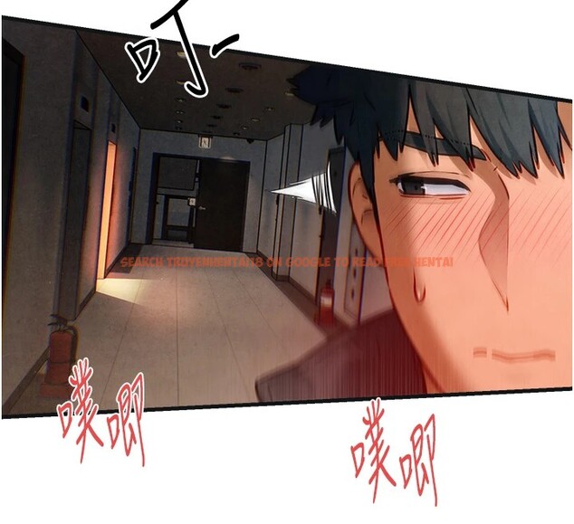 查看漫画慾海交鋒 - 第57話-高速晃動的巨乳 - sayhentaiz.net中的2828485图片