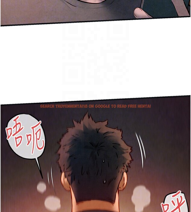 查看漫画慾海交鋒 - 第57話-高速晃動的巨乳 - sayhentaiz.net中的2828488图片