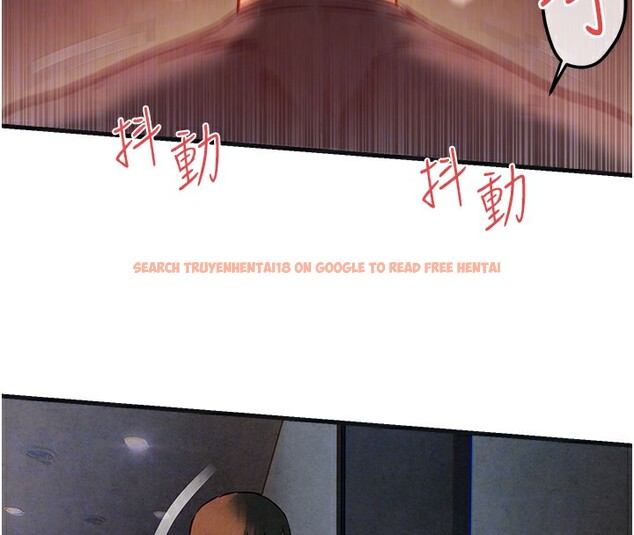 查看漫画慾海交鋒 - 第57話-高速晃動的巨乳 - sayhentaiz.net中的2828489图片