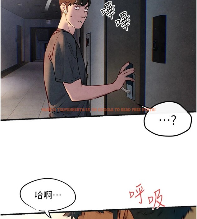 查看漫画慾海交鋒 - 第57話-高速晃動的巨乳 - sayhentaiz.net中的2828490图片