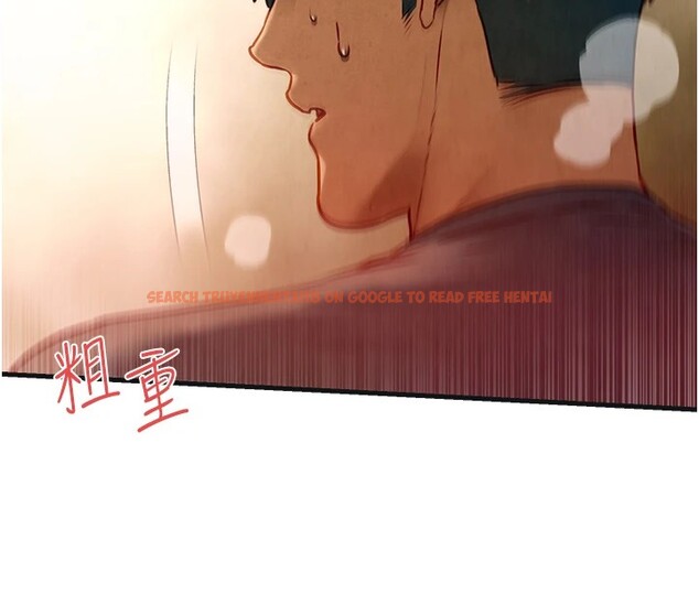 查看漫画慾海交鋒 - 第57話-高速晃動的巨乳 - sayhentaiz.net中的2828491图片