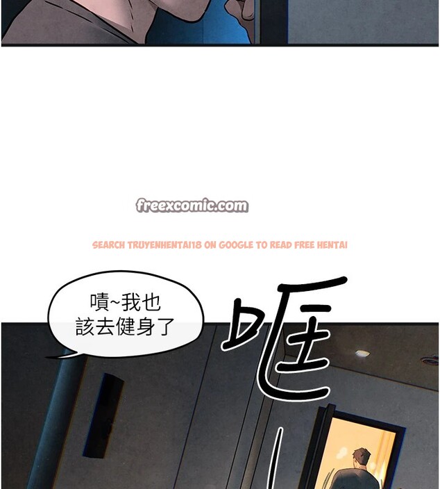 查看漫画慾海交鋒 - 第57話-高速晃動的巨乳 - sayhentaiz.net中的2828496图片