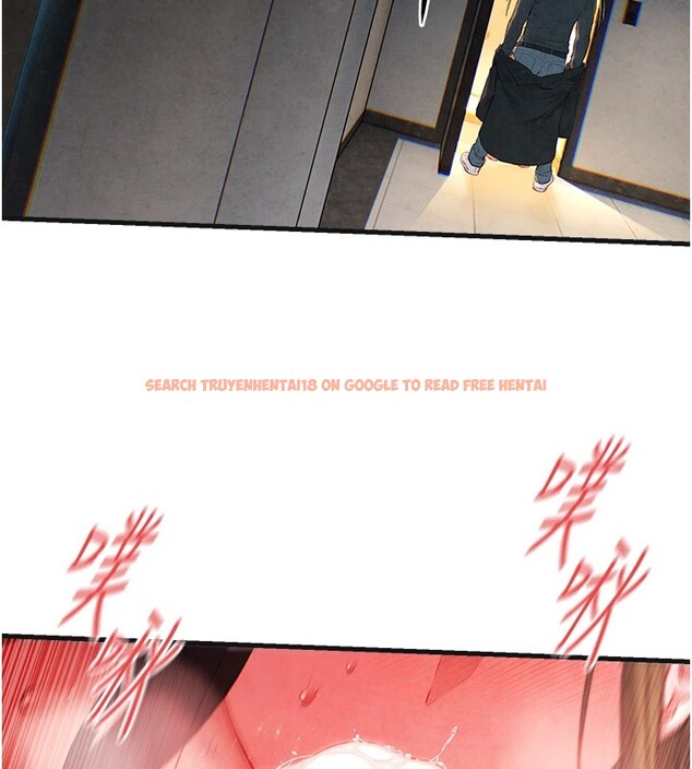 查看漫画慾海交鋒 - 第57話-高速晃動的巨乳 - sayhentaiz.net中的2828497图片