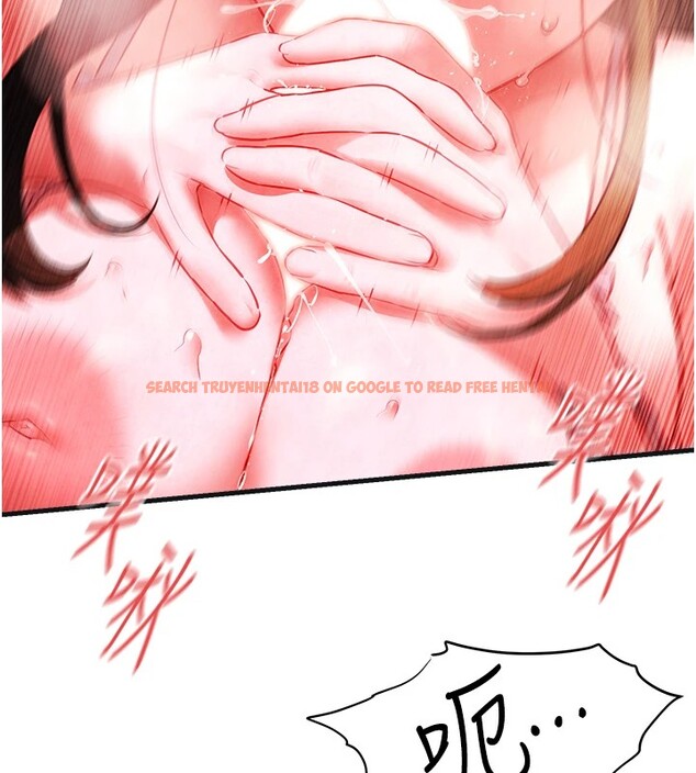 查看漫画慾海交鋒 - 第57話-高速晃動的巨乳 - sayhentaiz.net中的2828498图片