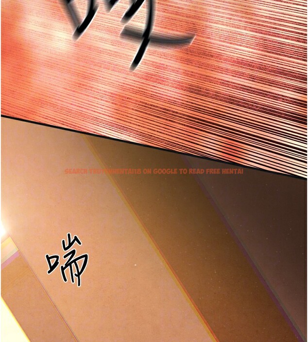 查看漫画慾海交鋒 - 第57話-高速晃動的巨乳 - sayhentaiz.net中的2828501图片