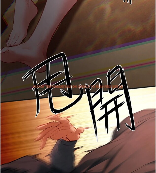 查看漫画慾海交鋒 - 第57話-高速晃動的巨乳 - sayhentaiz.net中的2828504图片