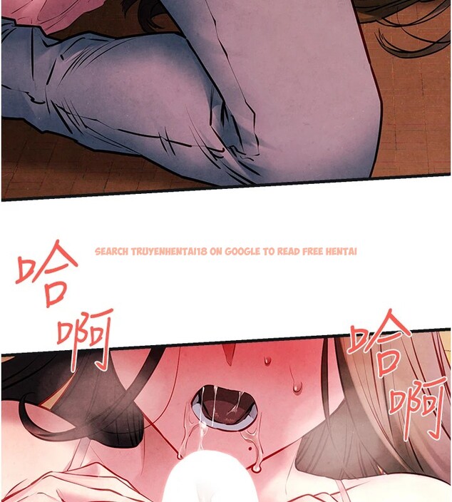 查看漫画慾海交鋒 - 第57話-高速晃動的巨乳 - sayhentaiz.net中的2828508图片