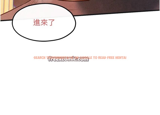 查看漫画慾海交鋒 - 第57話-高速晃動的巨乳 - sayhentaiz.net中的2828511图片