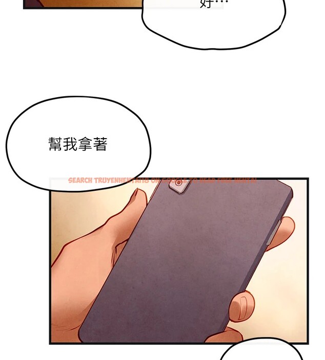 查看漫画慾海交鋒 - 第57話-高速晃動的巨乳 - sayhentaiz.net中的2828516图片