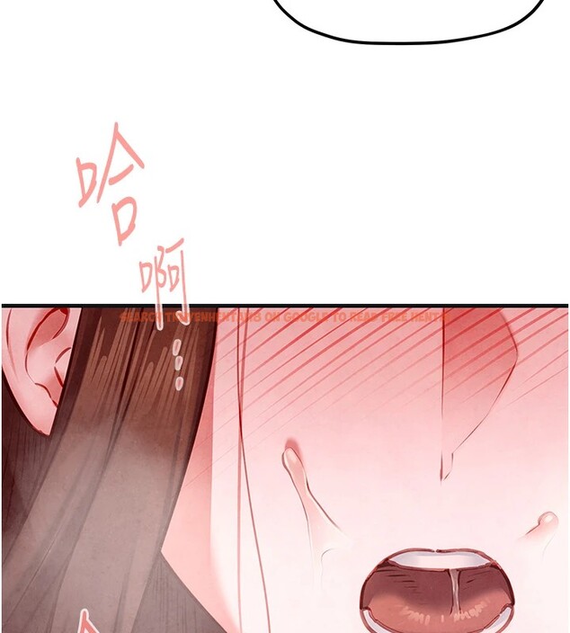 查看漫画慾海交鋒 - 第57話-高速晃動的巨乳 - sayhentaiz.net中的2828524图片