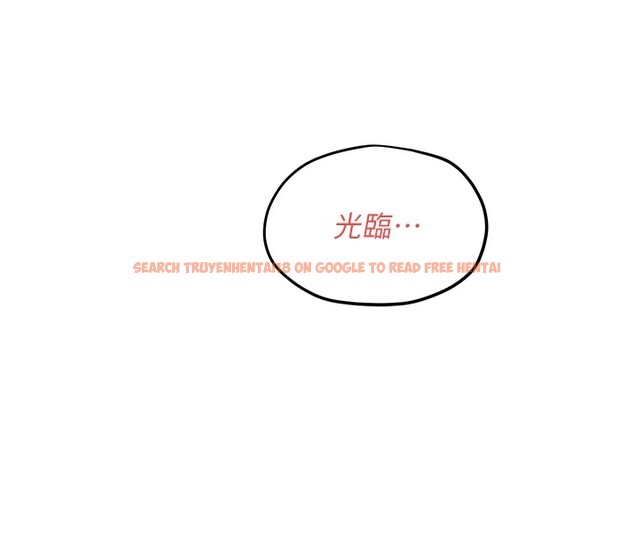 查看漫画慾海交鋒 - 第57話-高速晃動的巨乳 - sayhentaiz.net中的2828527图片