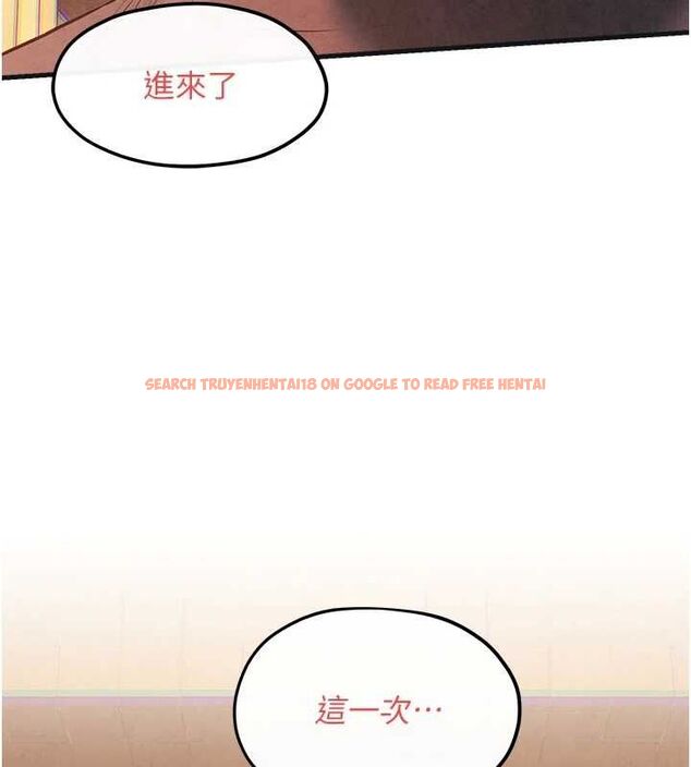 查看漫画慾海交鋒 - 第58話-小穴癢得快受不了了 - sayhentaiz.net中的2886669图片