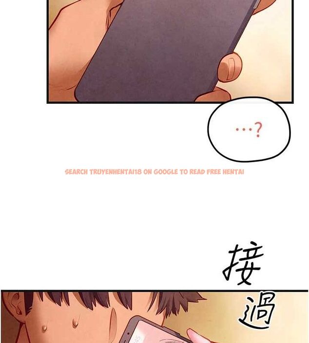 查看漫画慾海交鋒 - 第58話-小穴癢得快受不了了 - sayhentaiz.net中的2886674图片