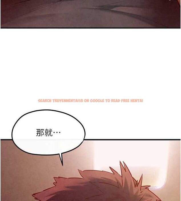 查看漫画慾海交鋒 - 第58話-小穴癢得快受不了了 - sayhentaiz.net中的2886678图片