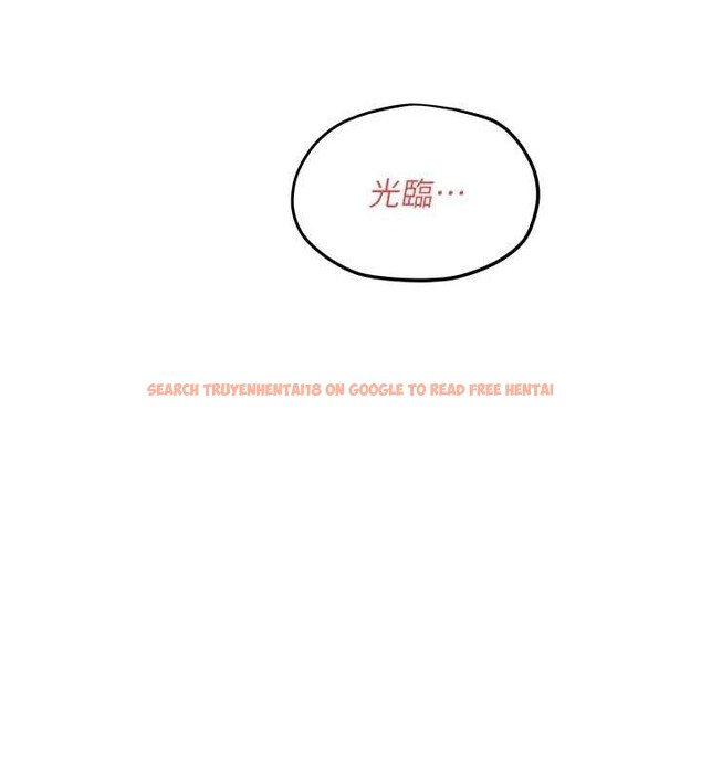 查看漫画慾海交鋒 - 第58話-小穴癢得快受不了了 - sayhentaiz.net中的2886684图片