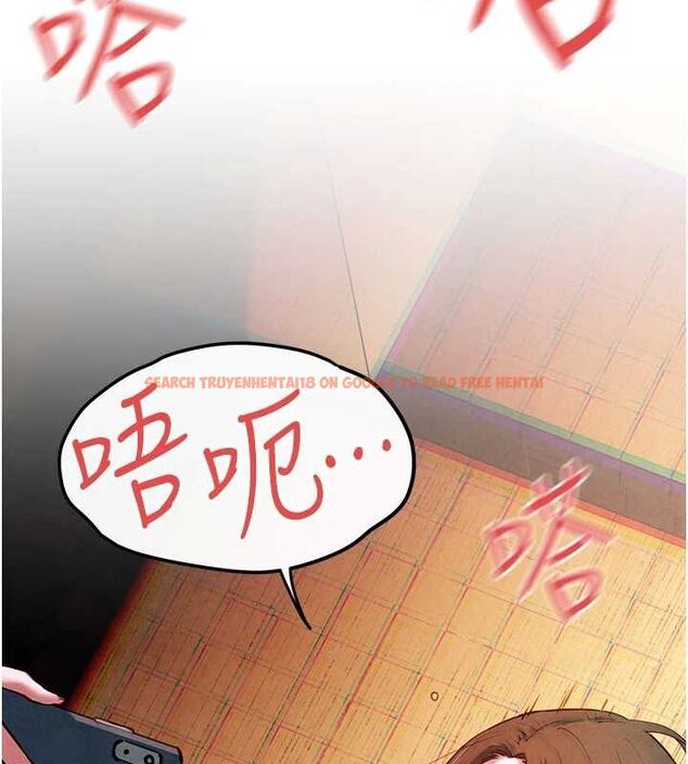 查看漫画慾海交鋒 - 第58話-小穴癢得快受不了了 - sayhentaiz.net中的2886688图片