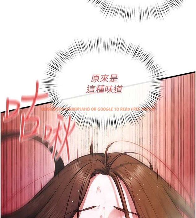 查看漫画慾海交鋒 - 第58話-小穴癢得快受不了了 - sayhentaiz.net中的2886692图片